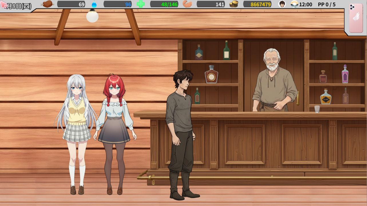 图片[1]阿童木-ACG小圈子《异世界NTR旅馆/Isekai NTR Inn》下载 v1.4.4+全CG存档