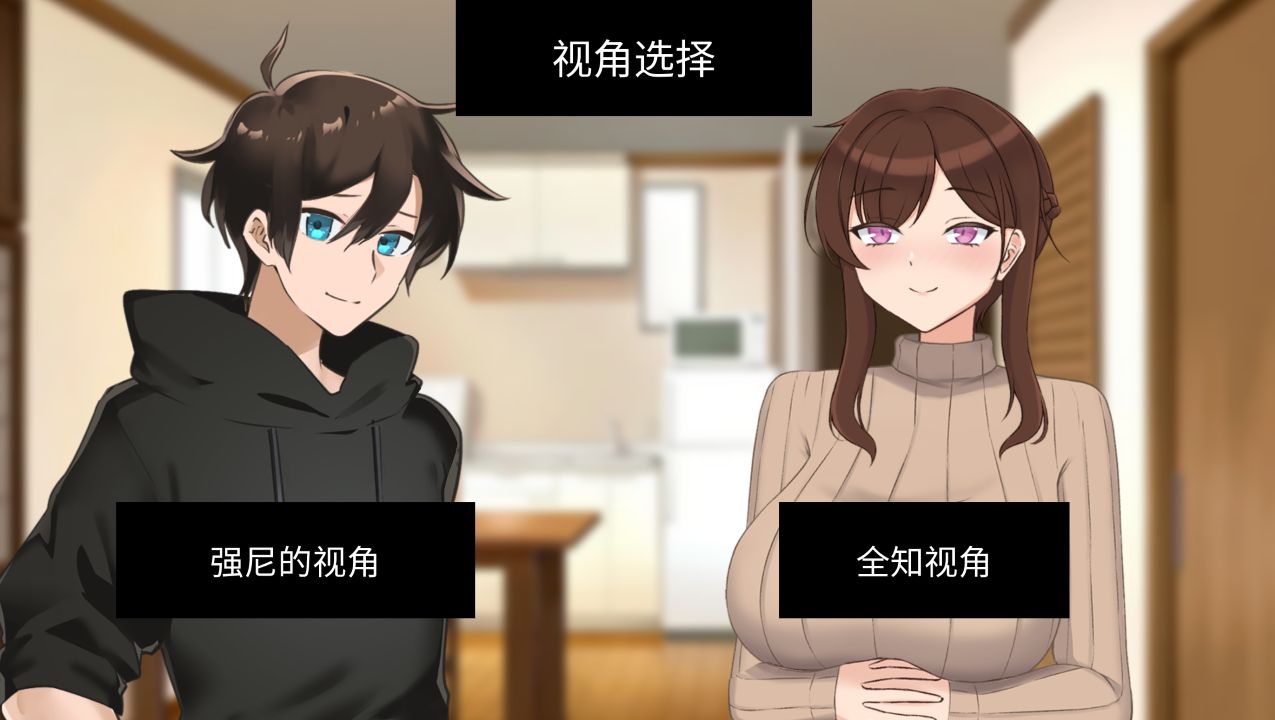 图片[1]- 给亩社《他让她堕落/He Maid Her Fall》下载 v0.9.3 PC+安卓+存档