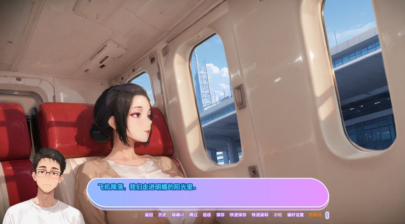 图片[1]geimushe.com-slg游戏下载《不破的爱/Unbreakable Love》下载 v0.8 PC+安卓+代码