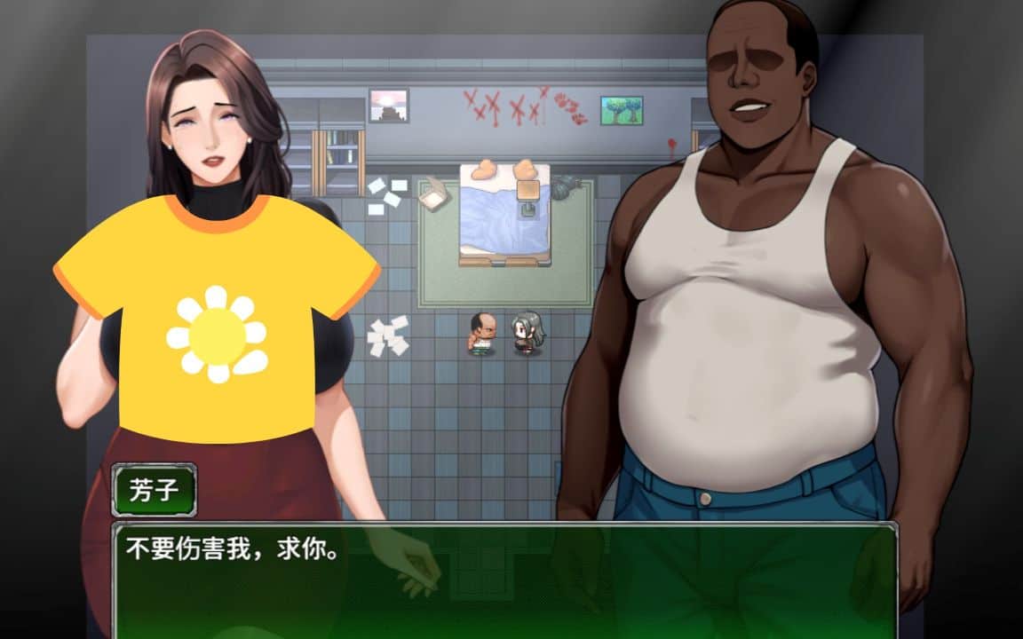图片[1]阿童木-ACG小圈子《破碎伊甸/Broken Eden》下载 v0.7.2 PC+安卓+存档