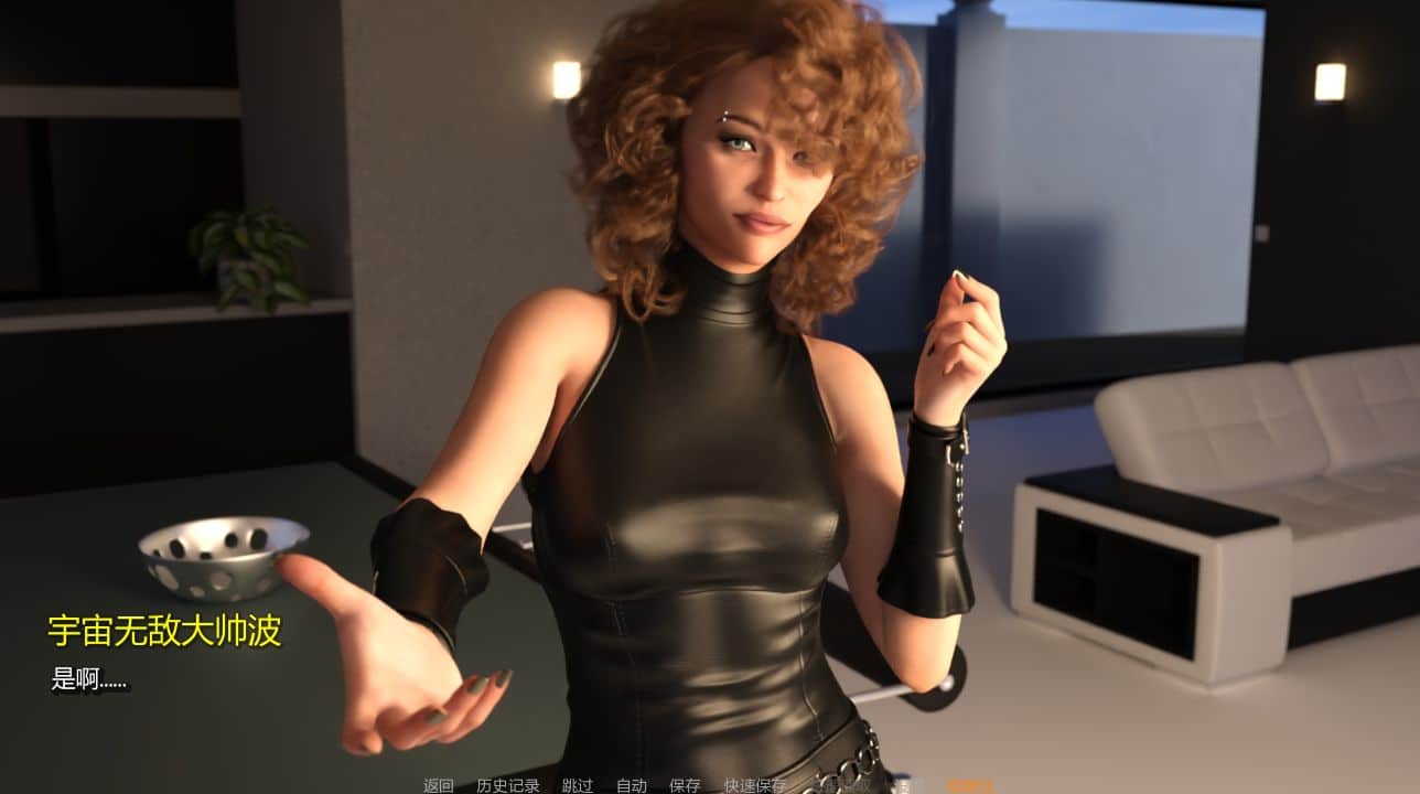 图片[1]- 给亩社《我的热辣妻子/My Hotwife》下载 v2.20 PC+安卓+存档