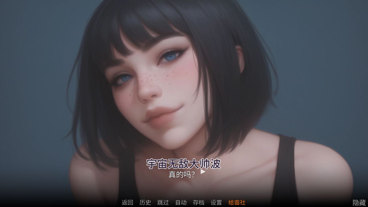 图片[1]阿童木-ACG小圈子《痴迷的露西/Obsessed Lucy》下载 v1.0 PC+安卓+存档 官中版