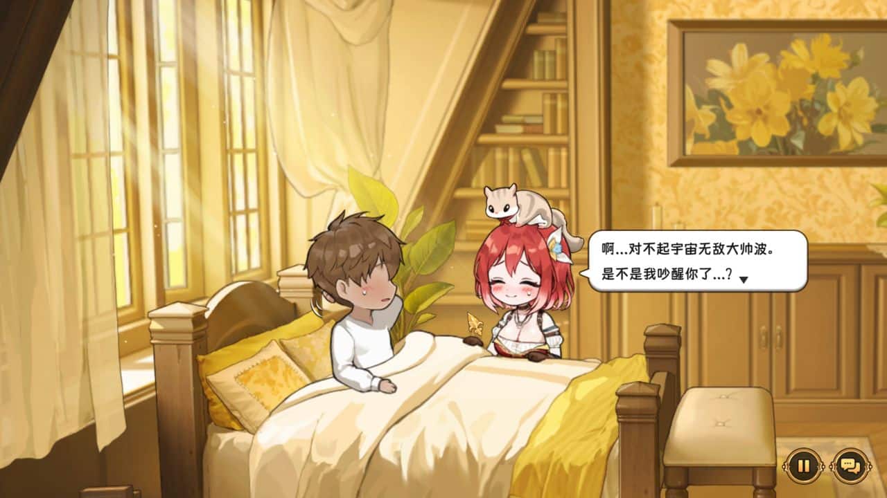 图片[1]- 给亩社《转生酒馆/Rebirth Pub》下载 v1.0 全CG存档 正式版
