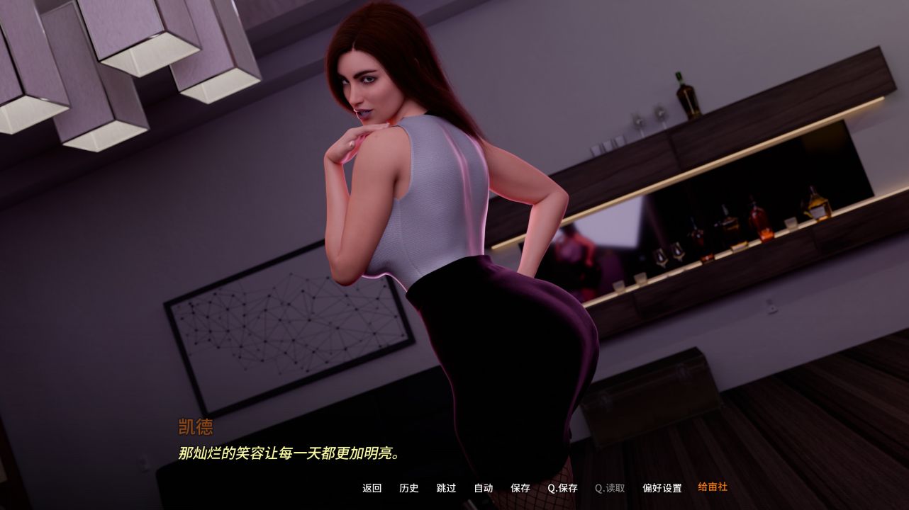 图片[1]- 给亩社《安全状态/In Security》下载 v0.10.0 汉化版 PC+安卓+存档