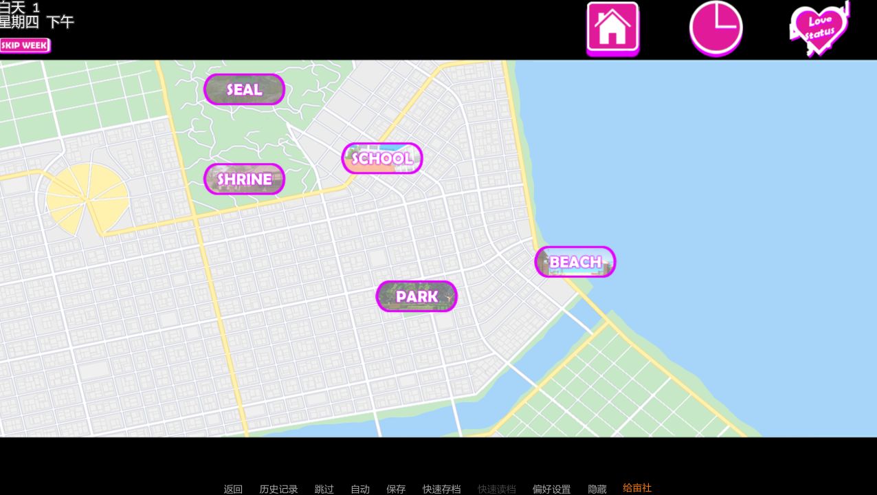 图片[2]- 给亩社《欲望的罪恶/Lustful Sin》下载 v0.9.9 PC+安卓 汉化版