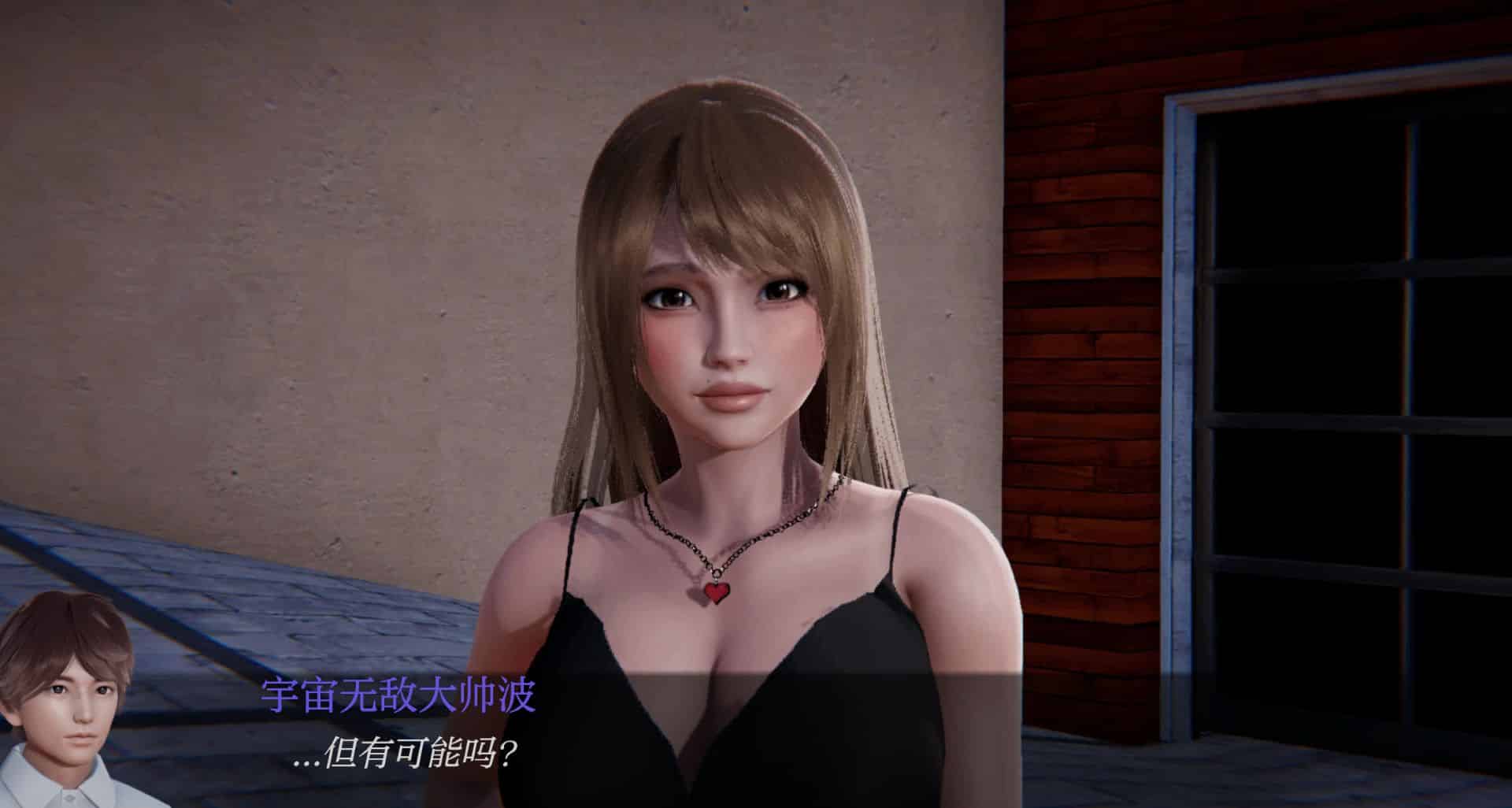 图片[1]- 给亩社《花痴训练师/Nympho Tamer》游戏下载 v0.95 PC+安卓+存档