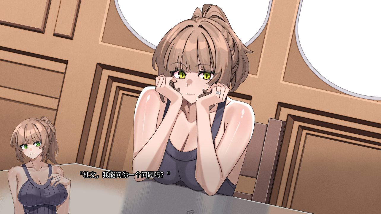 图片[1]- 给亩社《边缘-终极版》下载 v0.9 PC+安卓+全画廊解锁