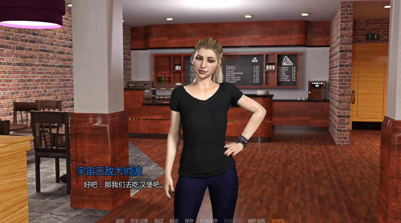 图片[1]- 给亩社《回家/Come Home》下载 v1.04 PC+安卓 汉化版