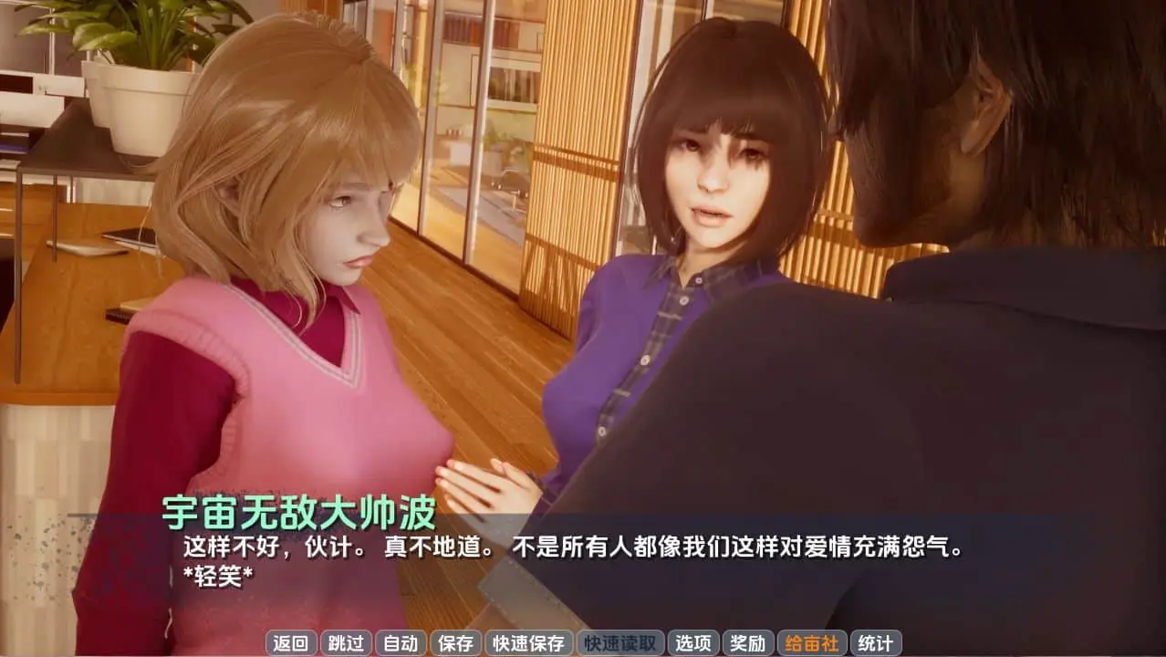 图片[1]geimushe.com-slg游戏下载《毒性/Toxi City》下载 v0.21 PC+安卓+存档+攻略 汉化版