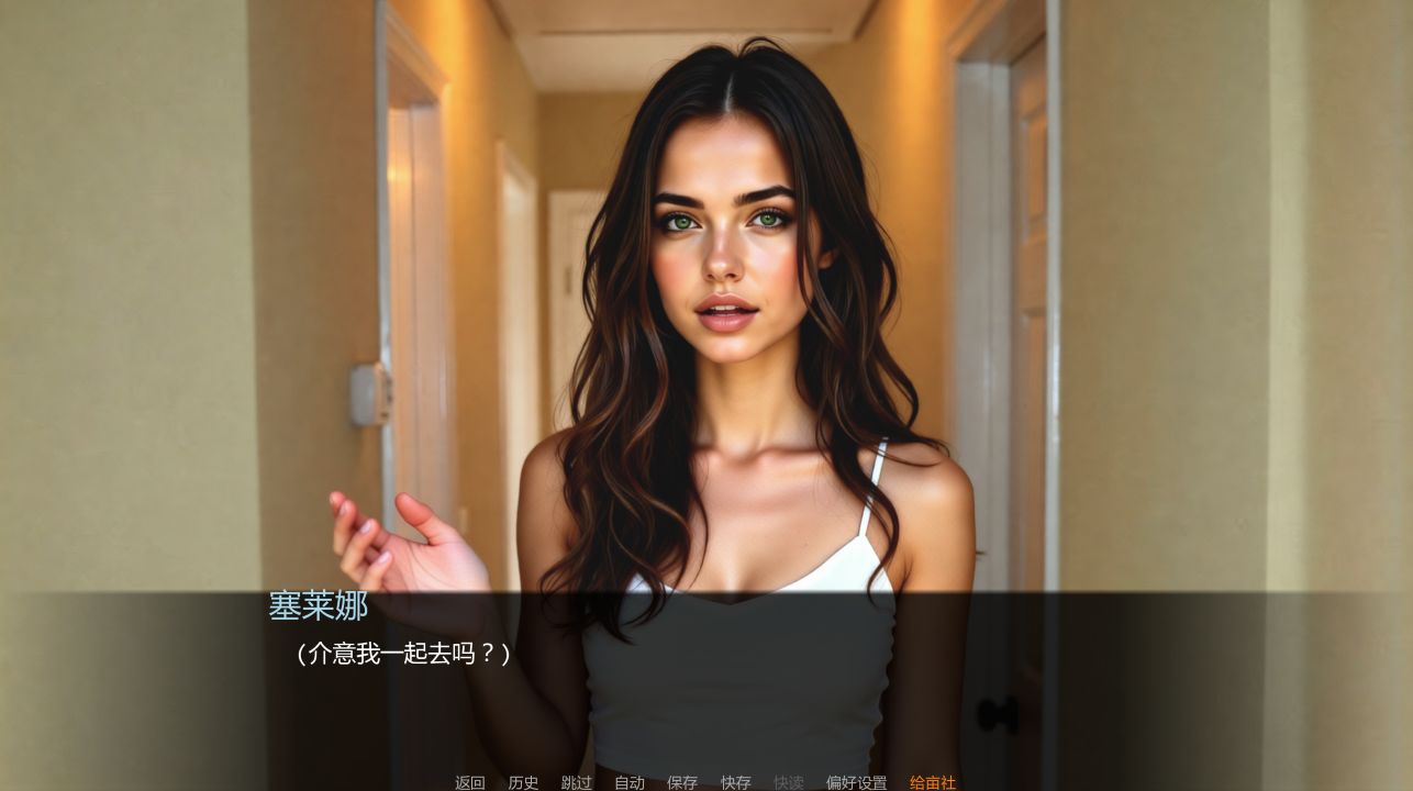 图片[1]- 给亩社《欲望线/LustLine》下载 v0.3.1 PC+安卓+存档 汉化版
