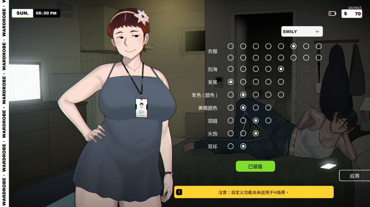 图片[1]- 给亩社《箱男/BOXMAN》下载 官方中文版