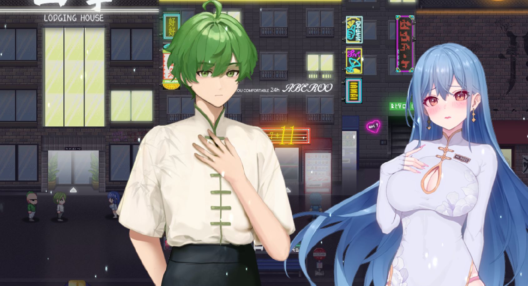 图片[1]- 给亩社《夜幕之花/Night Bloom》游戏下载 v0.698 安卓+PC+存档+攻略