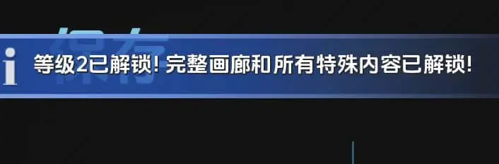 图片[1]- 给亩社《大气项目/Project Atmosphere》游戏下载 v0.4 P6 PC+安卓+代码