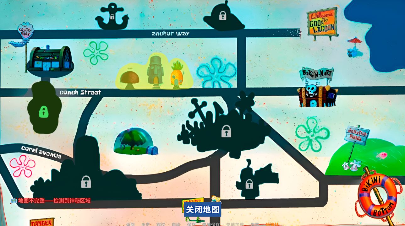 图片[2]- 给亩社《海绵宝宝：深陷比基尼海滩》下载 v0.0.14 PC+安卓 AI汉化版