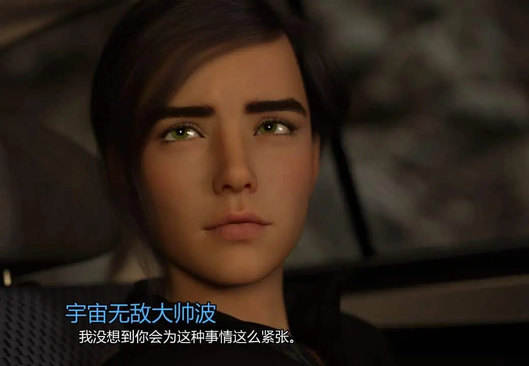 图片[1]- 给亩社《西景学院/Westview Academy》第二季 v0.8.0 PC+安卓 汉化版