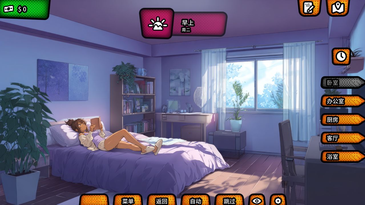 图片[2]- 给亩社《我的绿帽女友/My Cuckqueen Girlfriend》下载 v0.11R PC+安卓