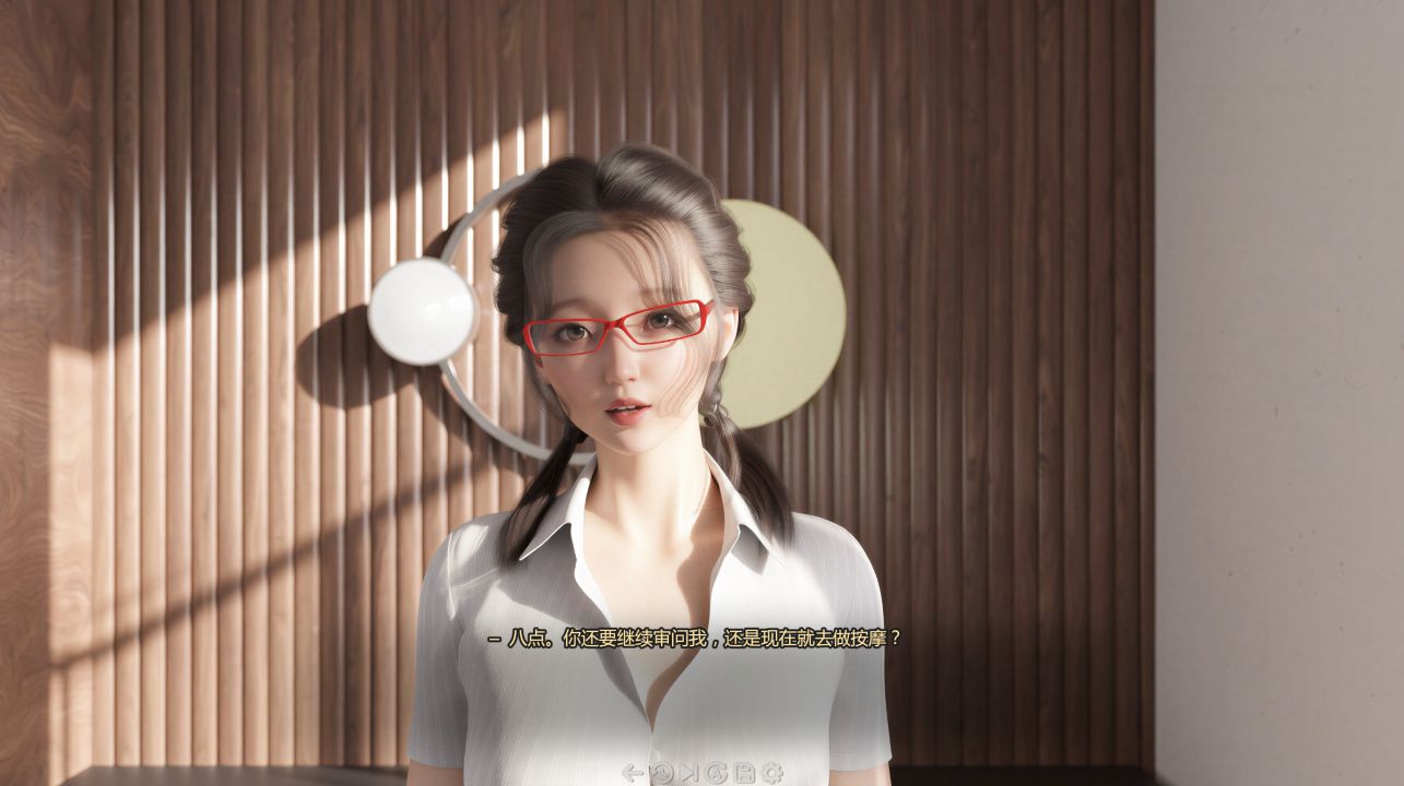 图片[1]- 给亩社《新秀姐妹/Freshie Sisters》下载 v1.0 PC+安卓+存档 官中版
