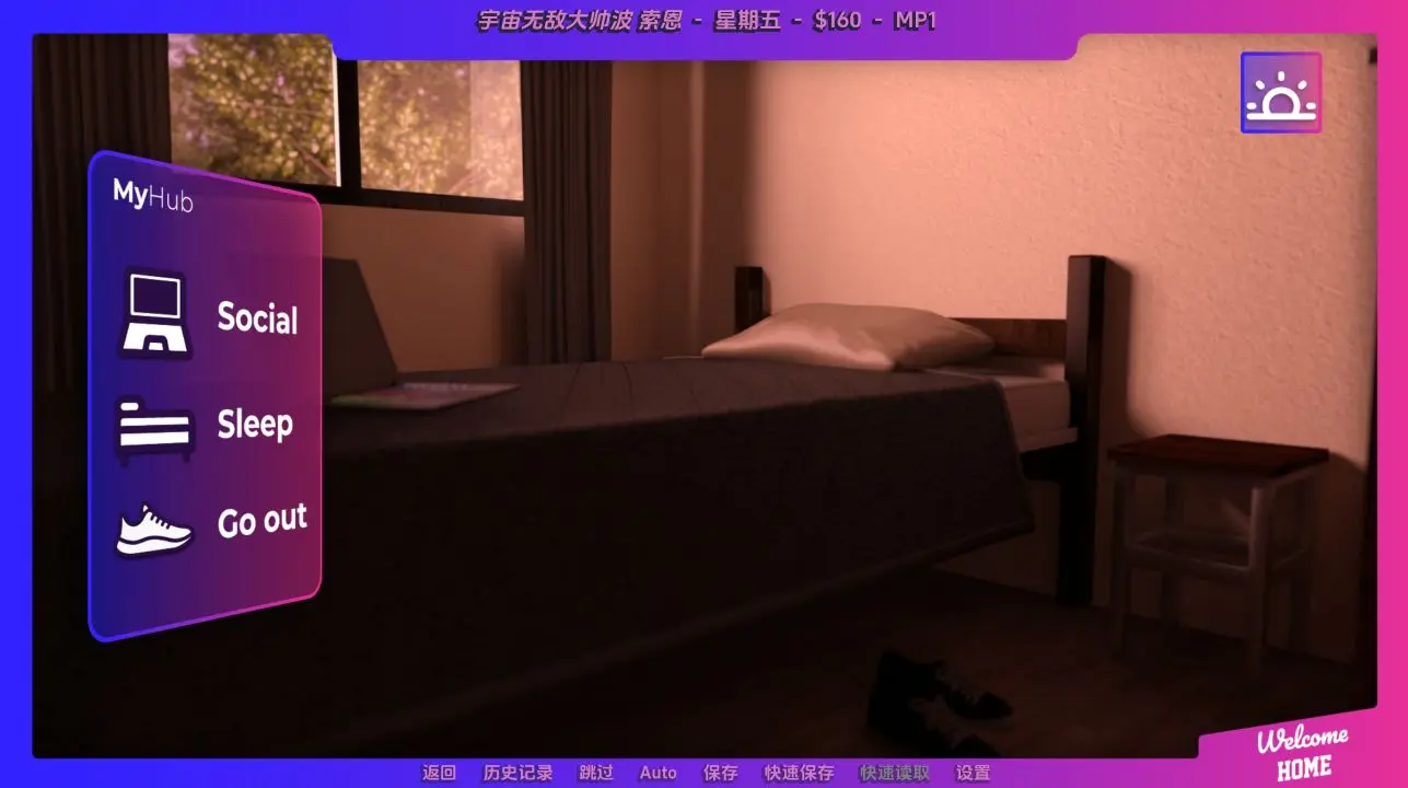 图片[2]- 给亩社《怪物城市：怪物学院的故事》下载 v1.0.0 PC+安卓 AI汉化版