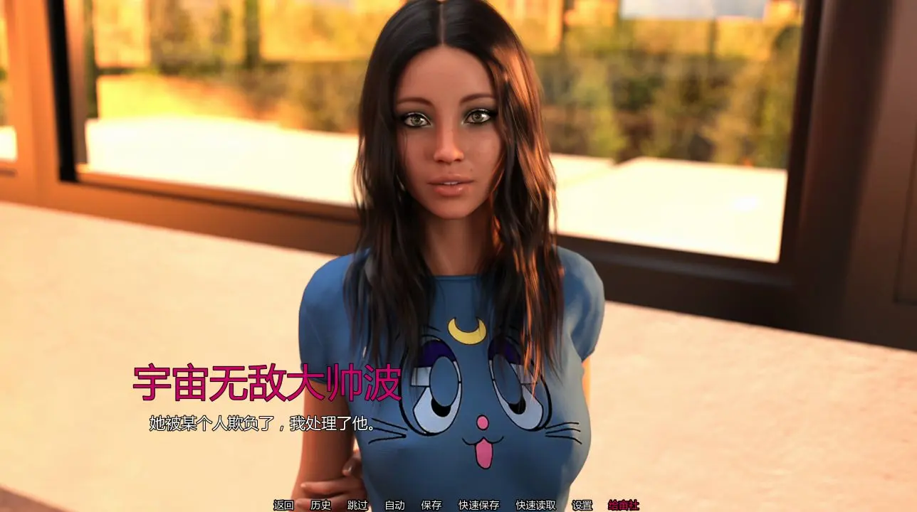 图片[1]- 给亩社《法学院/Law School》下载  PC+安卓 Season 1 AI汉化版