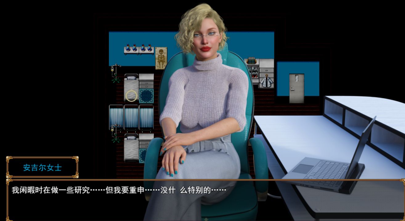 图片[1]- 给亩社《统治学院/Domination Academy》下载 v0.2.0 AI汉化版 PC+安卓
