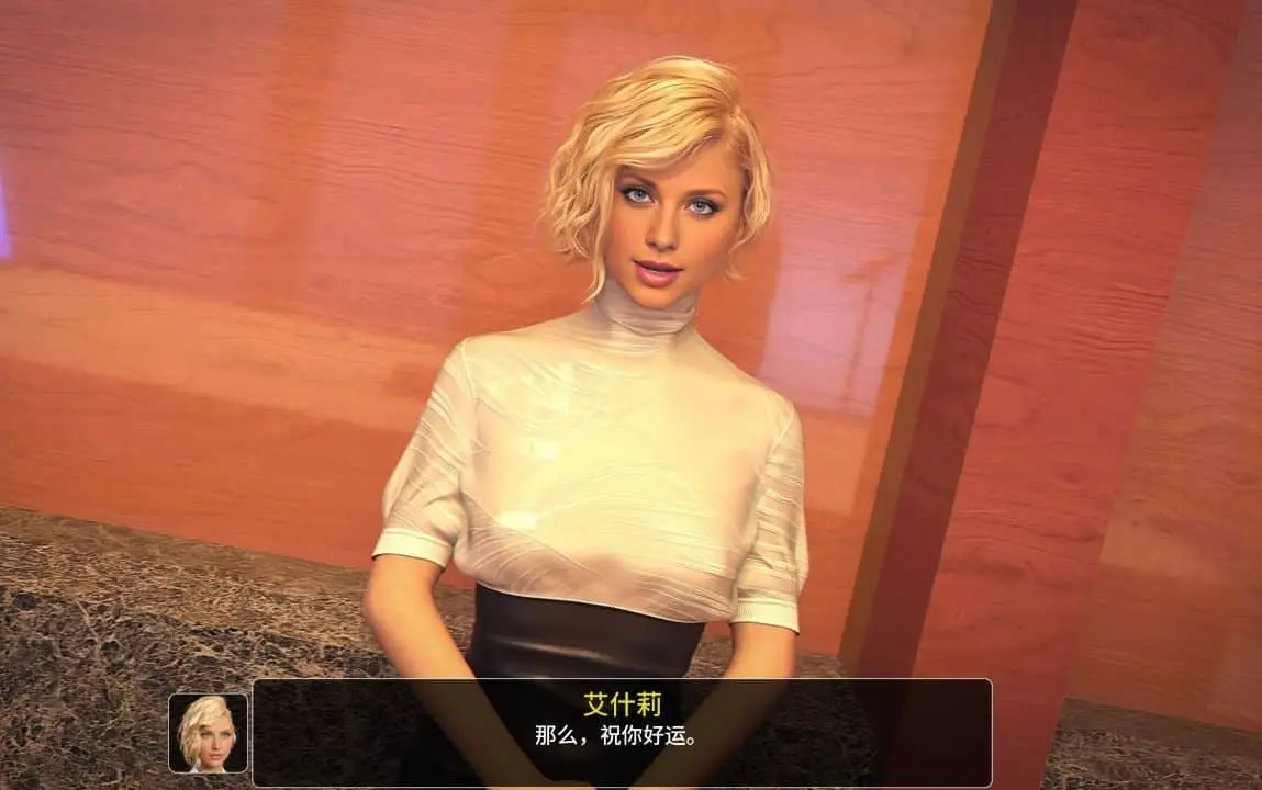 图片[1]- 给亩社《药王/Pill King》SLG游戏下载 v0.36 PC+安卓 AI汉化版