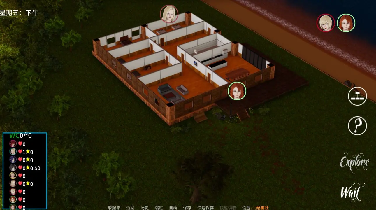 图片[2]- 给亩社《湖边的小屋/Cabin by the Lake》下载 v0.62d PC+安卓