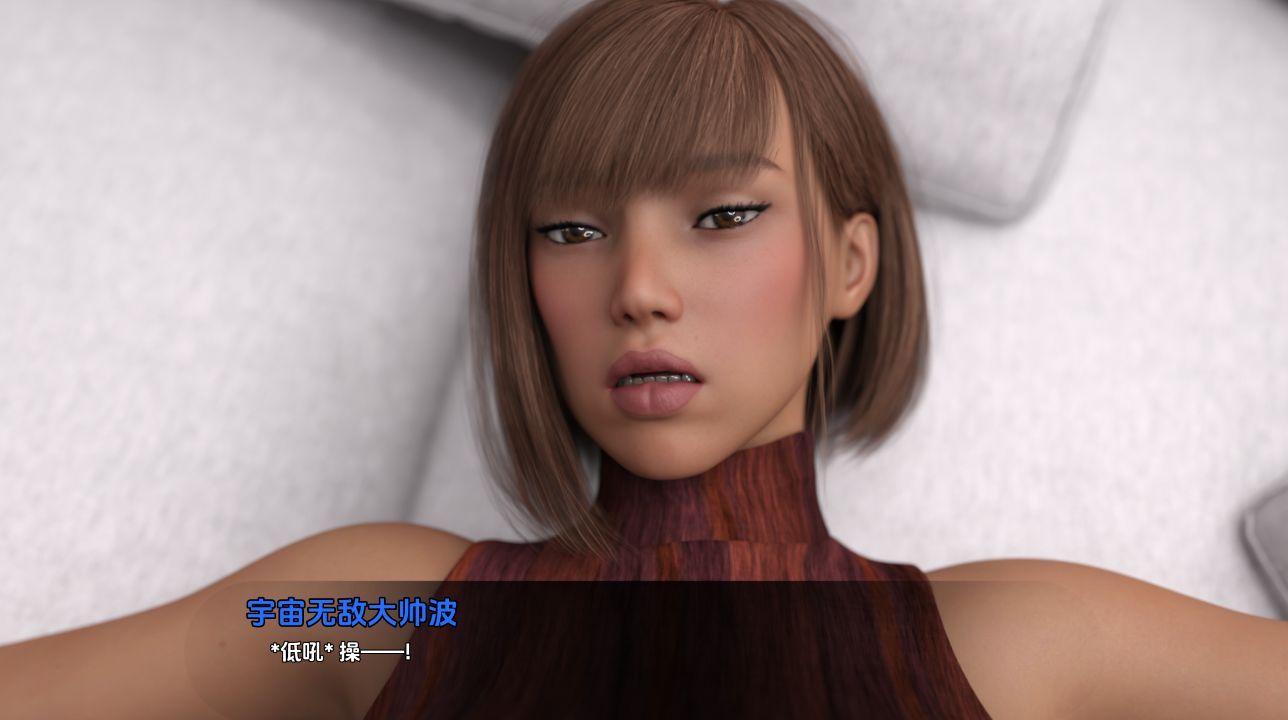 图片[2]- 给亩社《与诺拉一起卧底》下载 v1.0 PC+安卓+存档+代码 汉化版