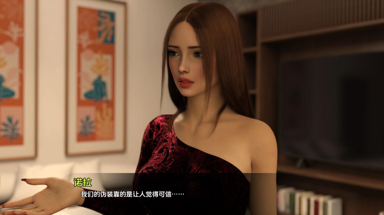 图片[1]- 给亩社《与诺拉一起卧底》下载 v1.0 PC+安卓+存档+代码 汉化版