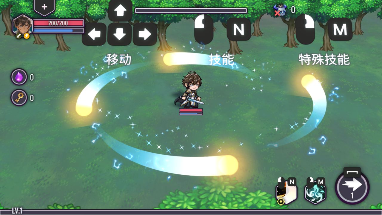 图片[2]- 给亩社《索莉亚魔爪：逃离魅魔之夜》下载 v1.0.2 官方中文版
