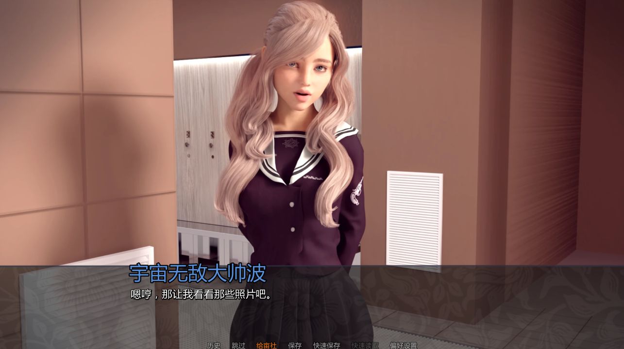 图片[1]- 给亩社《俱乐部拘留/Club Detention》下载 v0.095 PC+安卓+作弊码