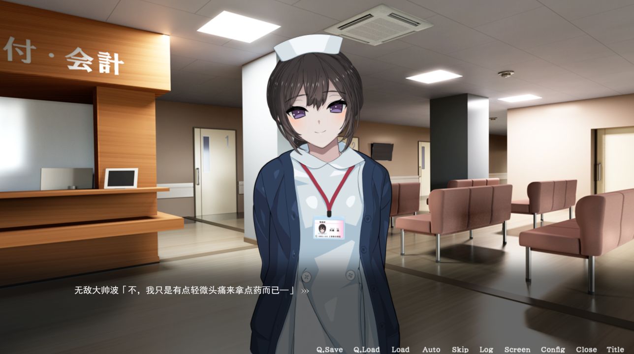 图片[1]- 给亩社《家/HOME》SLG游戏下载 + 全CG存档 AI汉化版