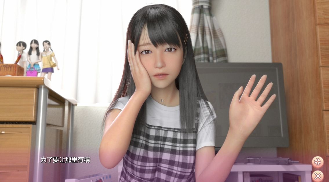 图片[3]- 给亩社《死宅天使/NEET And Angel》下载 v1.45+DLC PC+安卓+存档