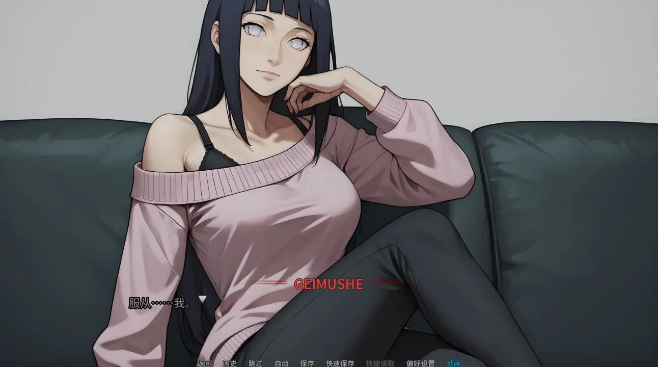 图片[1]- 给亩社《忍者之家/House of Shinobi》下载 v0.26a PC+安卓+存档