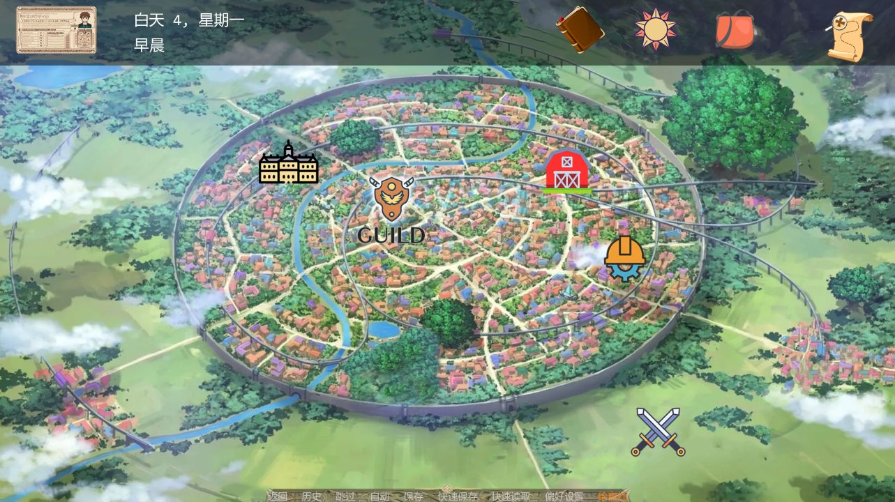 图片[2]阿童木-ACG小圈子《为美好的世界献上祝福：后宫大冒险》下载 v3.1 PC+安卓+存档+作弊码