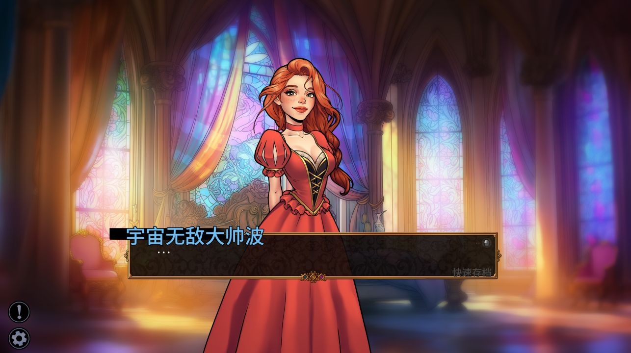 图片[1]- 给亩社《绮梦物语/Once a Porn a Time》第三季 下载 v0.4 PC+安卓+代码