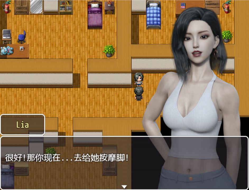 图片[1]- 给亩社《欲望之都/City of Desire》下载 v1.18 PC+安卓+存档
