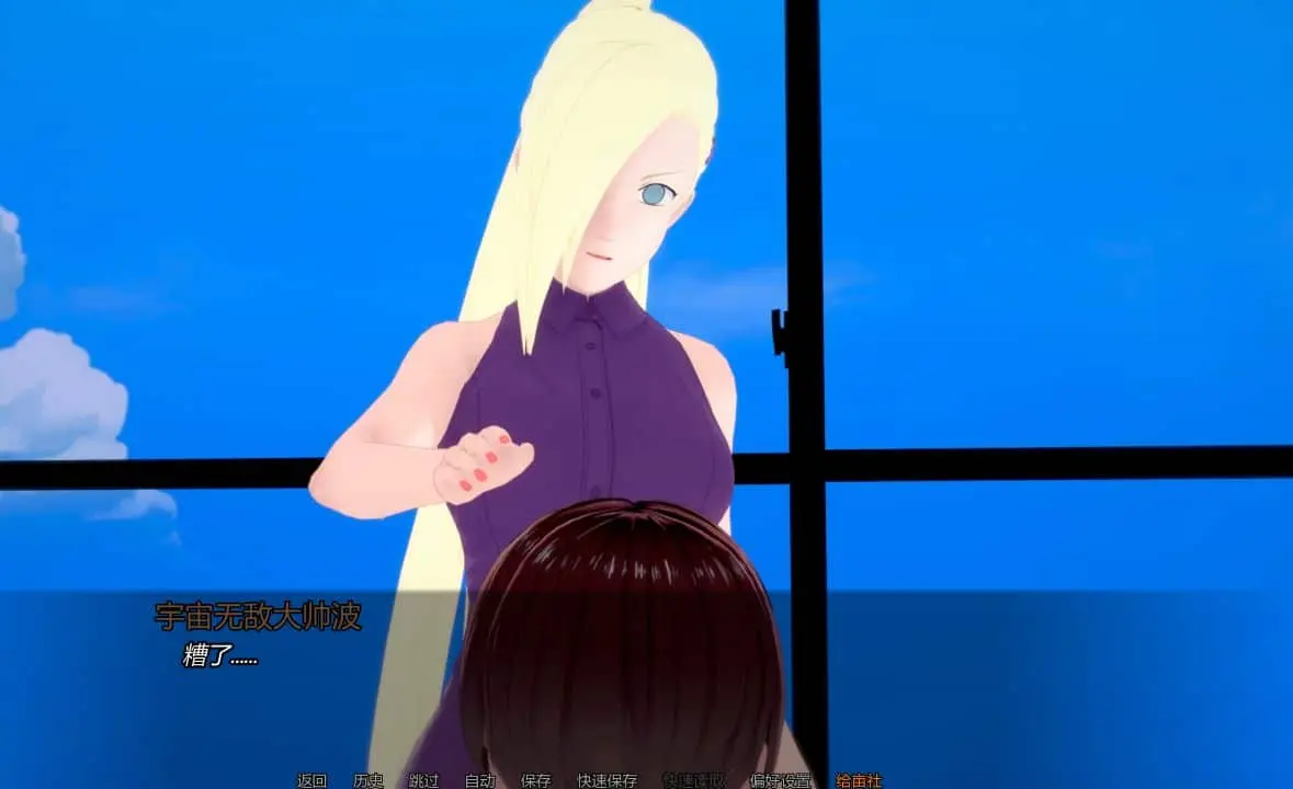 图片[1]- 给亩社《武井的旅程/Takeis Journey》下载 v0.39.2 PC+安卓 AI汉化版
