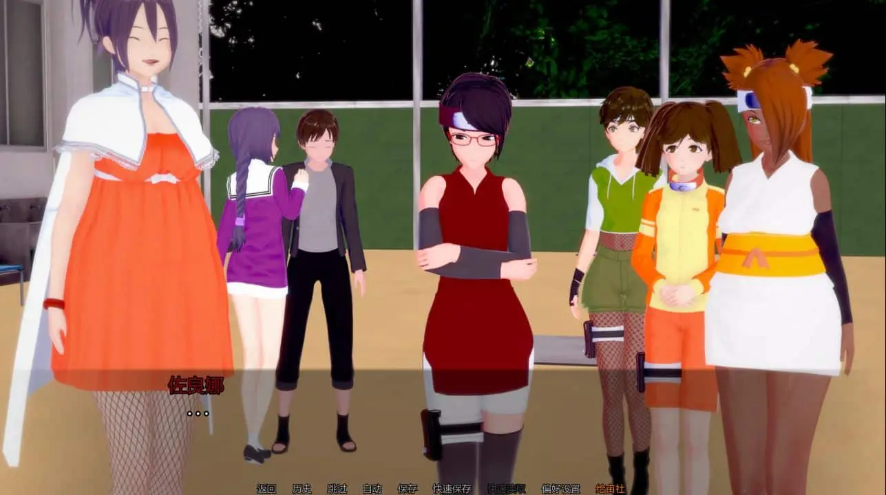 图片[2]- 给亩社《武井的旅程/Takeis Journey》下载 v0.39.2 PC+安卓 AI汉化版