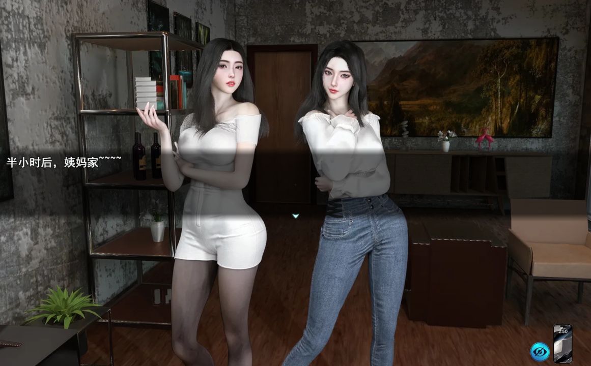 图片[2]- 给亩社《我的幸福人生/My Happy Life》游戏下载 v1.8.5 安卓+PC+存档