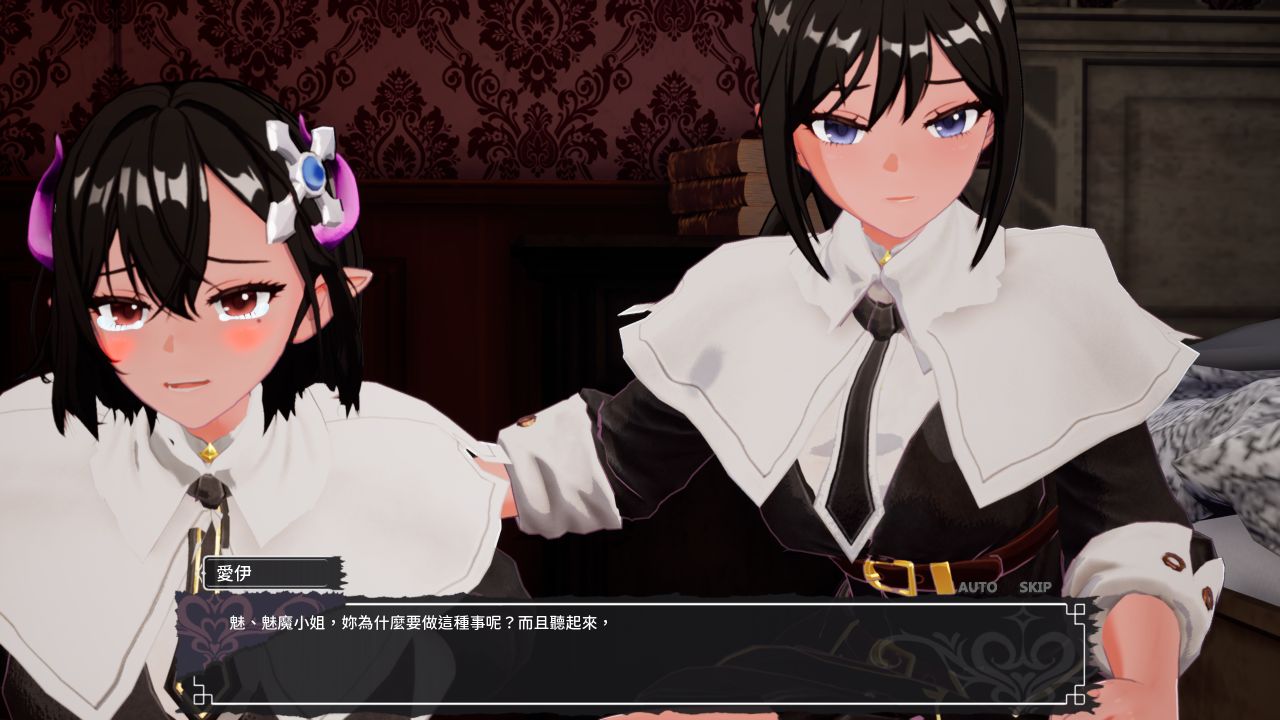 图片[1]- 给亩社《魅魔的梦魇/Succubus Nightmare》下载 v1.0.5+全CG存档