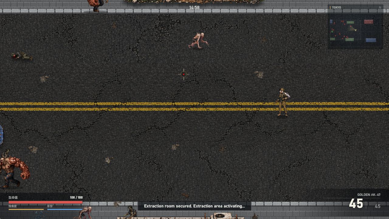 图片[2]- 给亩社《死亡撤离/Dead Extraction》下载 v1.5.8 + 作弊代码