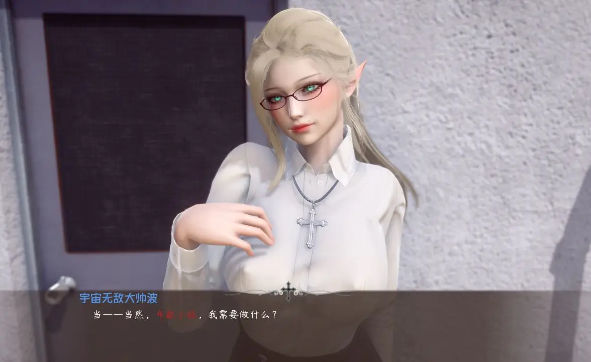 图片[1]- 给亩社《惩戒教会/Correctional Church》下载 v0.3 PC+安卓 官中版