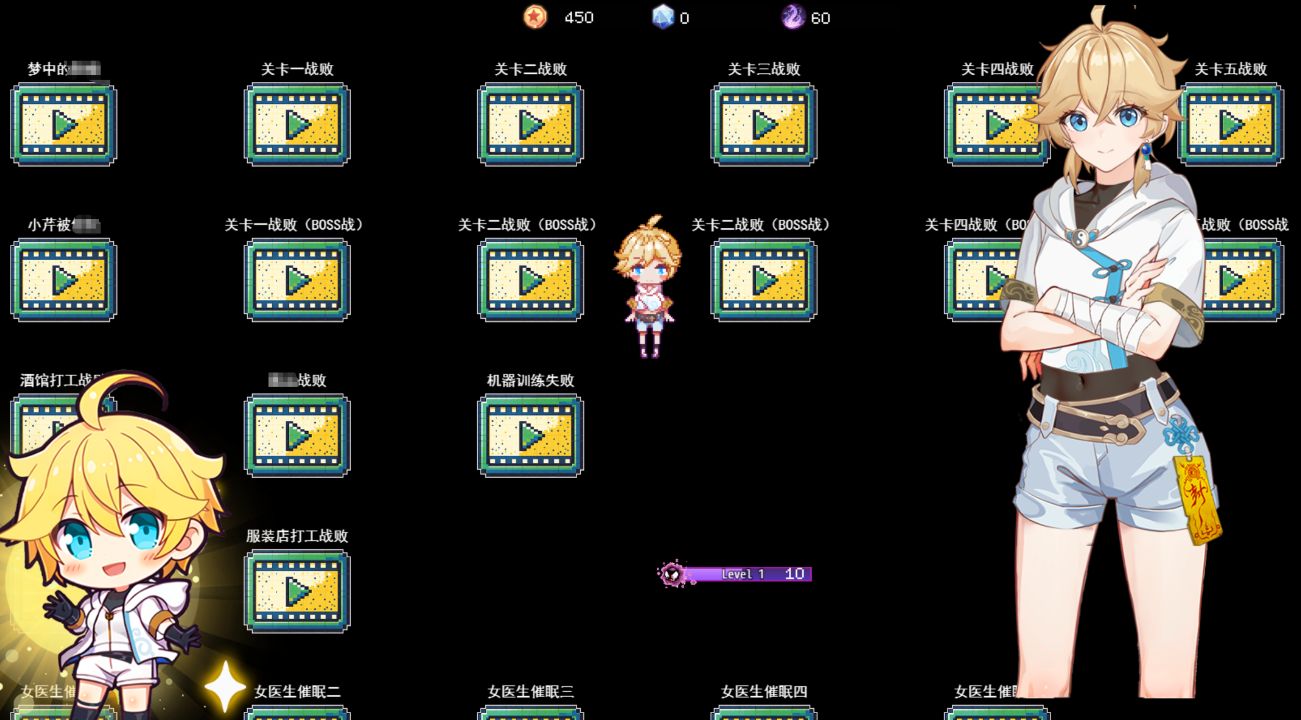 图片[2]- 给亩社《女装灵探梨一依》下载 v0.5.2 PC+安卓+存档