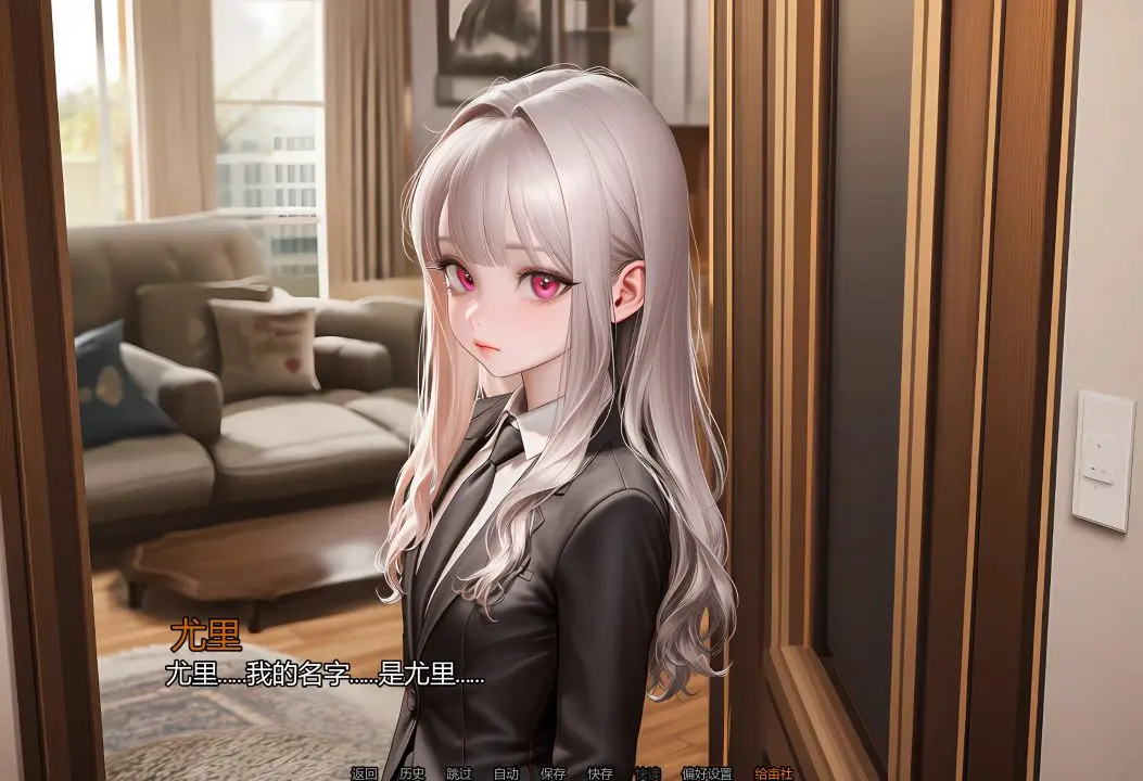 图片[1]- 给亩社《养育尤里/Raise Yuri》下载 v0.7 PC+安卓+画廊密码
