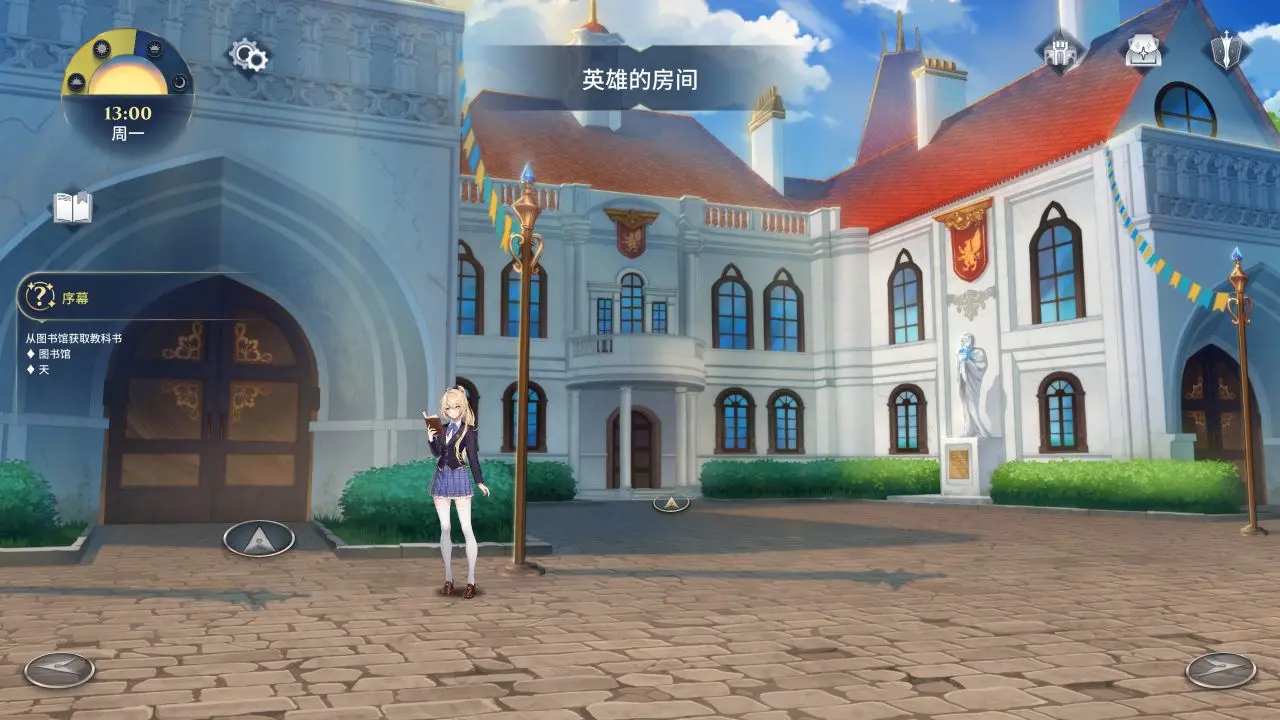图片[2]阿童木-ACG小圈子《异世界浪子：床榻春宫》下载 v1.0+全CG存档