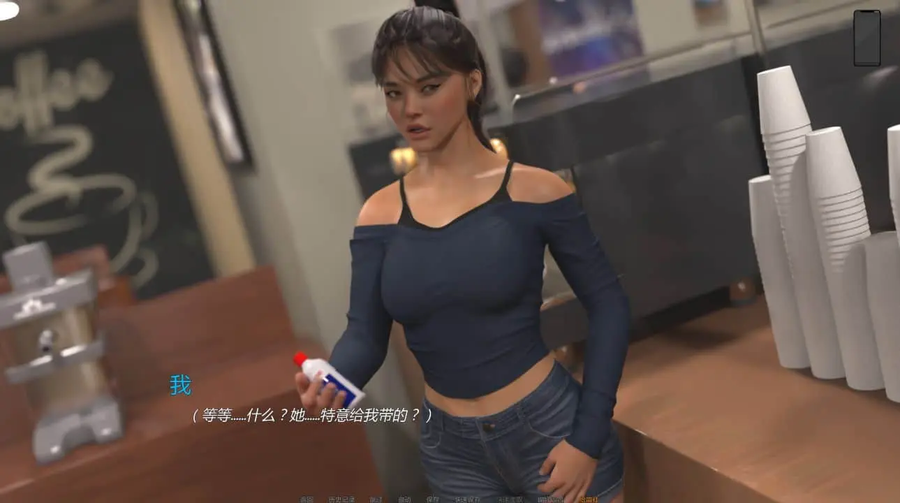 图片[1]- 给亩社《熟女痴迷/MILF Obsession》下载 v0.4.5 PC+安卓+存档
