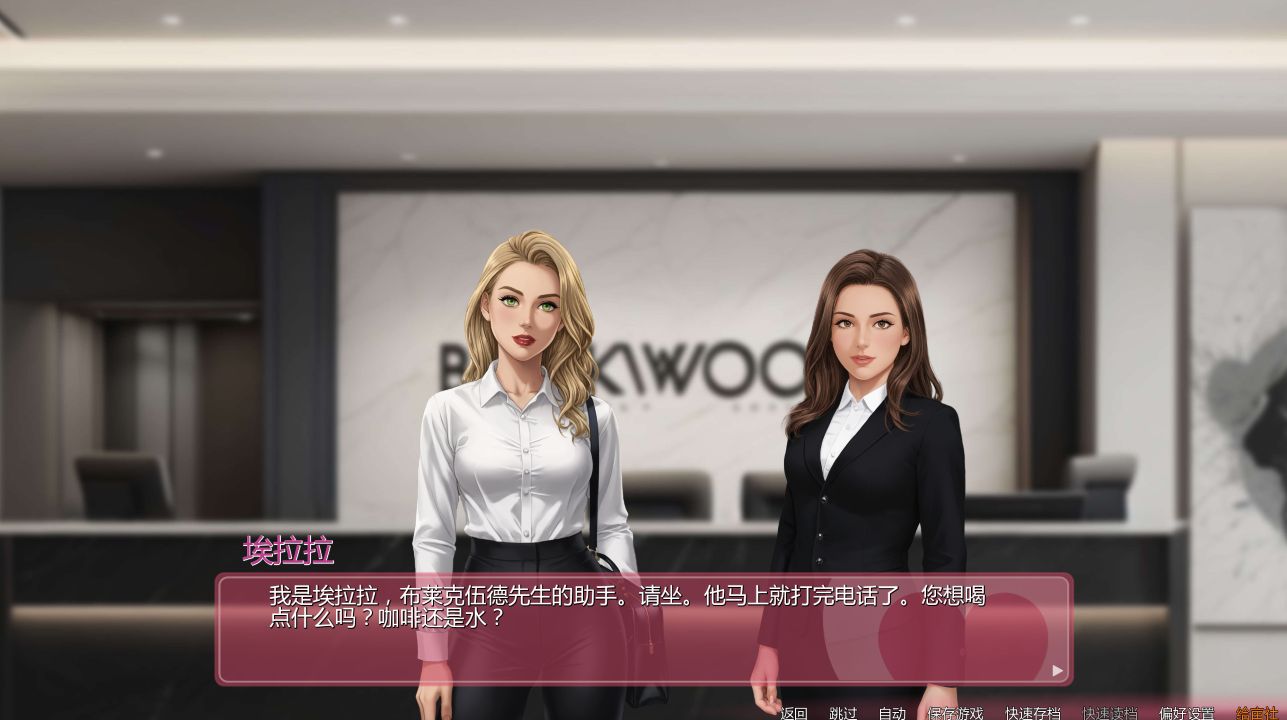 图片[1]- 给亩社《辛迪的日记/Cindy's Diary》下载 v1.4.5 PC+安卓+存档