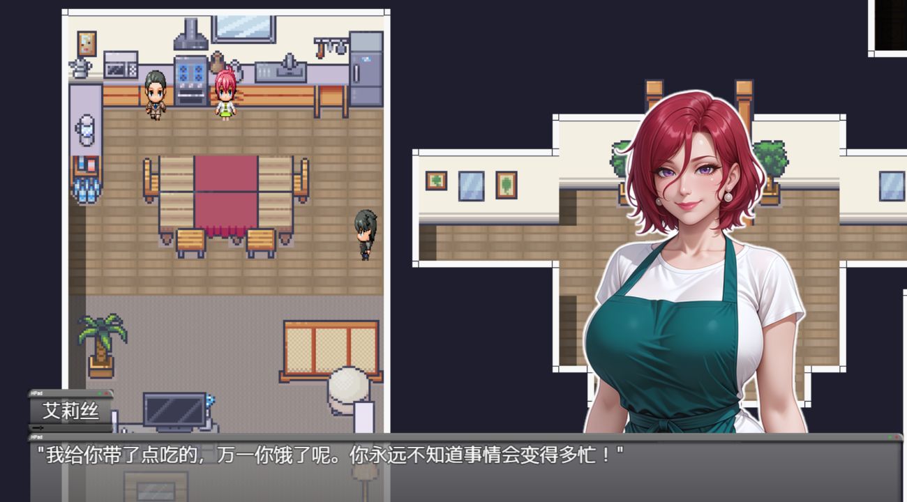 图片[2]- 给亩社《NTR：费拉尔/NTR：Felare》下载 v0.2.6d PC+安卓+存档+作弊码
