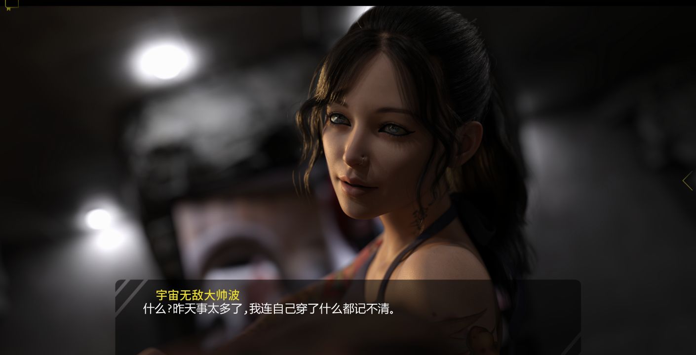 图片[1]- 给亩社《移动链条/Move the Chains》下载 v0.5.1 PC+安卓 汉化版