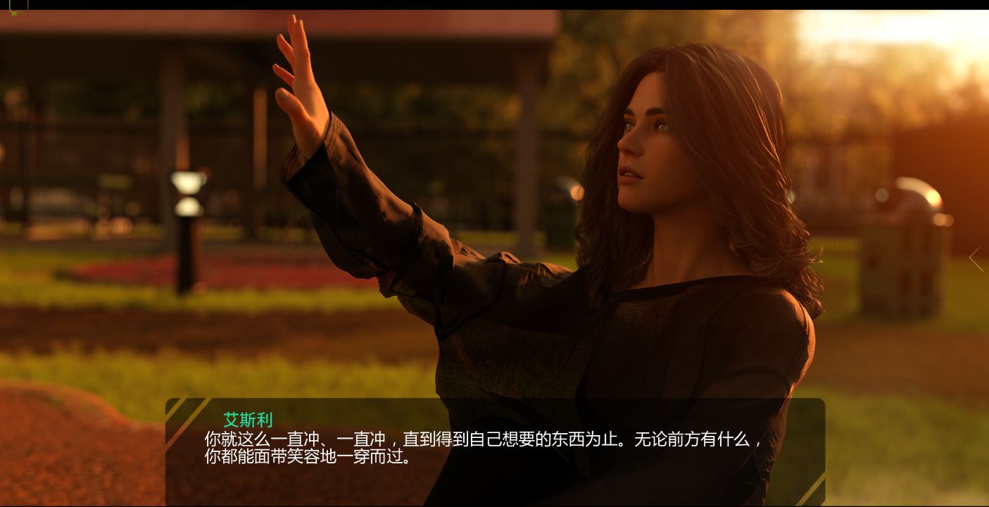 图片[2]- 给亩社《移动链条/Move the Chains》下载 v0.5.1 PC+安卓 汉化版